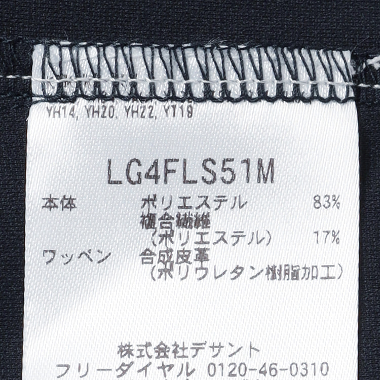le coq sportif golf ニワトリアート総柄モックネックシャツ