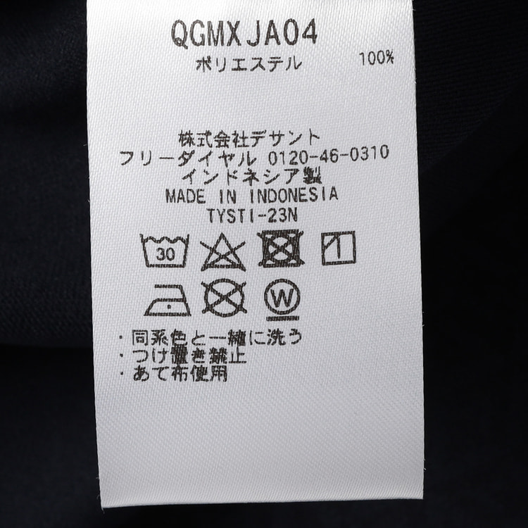 FR2GOLF ポロシャツ 黒 サイズL 限定Classic Logo FR2GOLF ポロシャツ