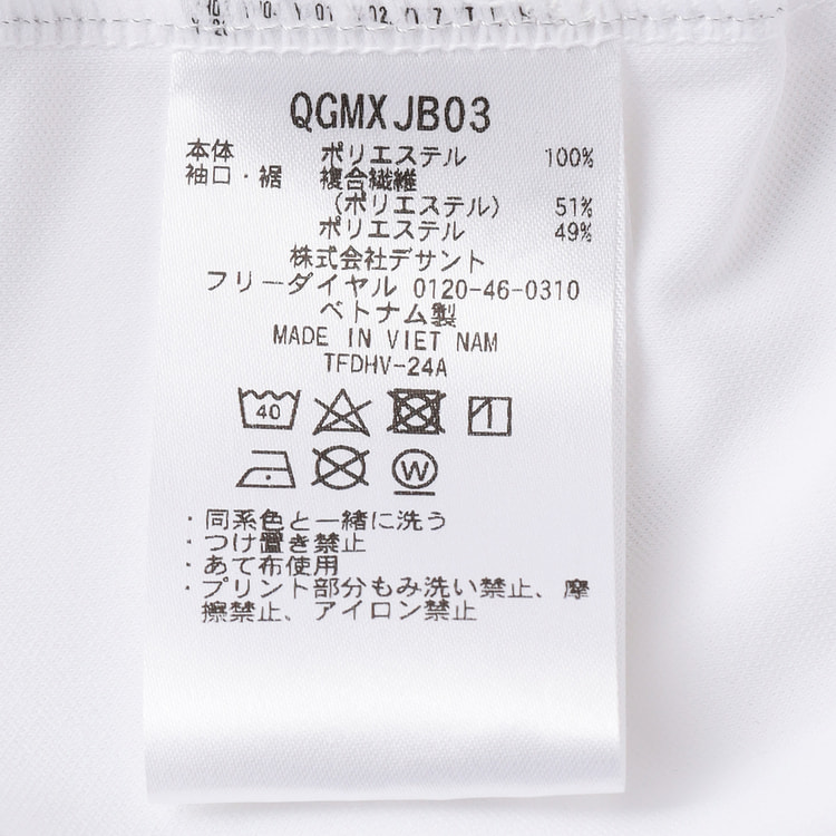 ゴルフ用】le coq sportif ルコック 長袖フーディ【AOKI公式通販】