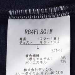 【ゴルフ用】SRIXON スリクソン ロゴデザイン長袖シャツ