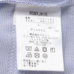 【ゴルフ用】SRIXON スリクソン メッシュボーダープリントポロシャツ