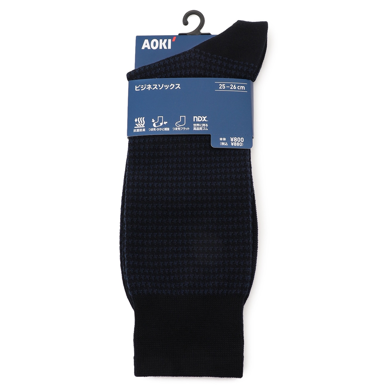 �璹���r�W�l�X�\�b�N�X