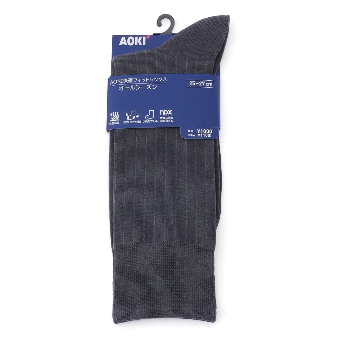 �X�g���C�v�� ���K�t�B�b�g�\�b�N�X