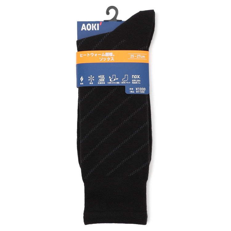 <25-27cm> Heat Warm Super Warm Bias Stripe pattern Socks