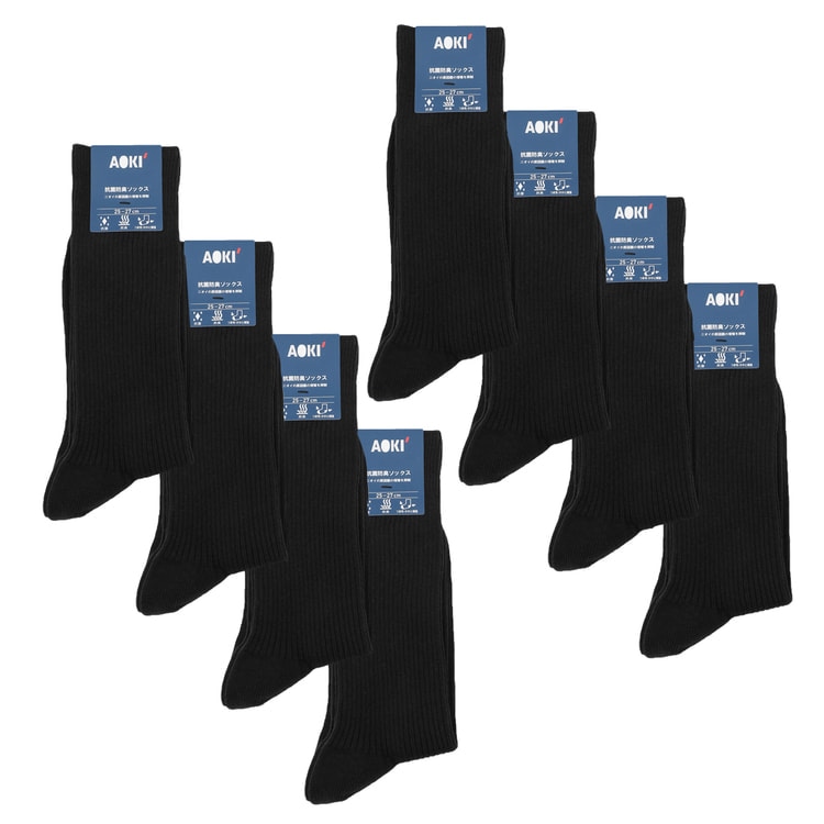 逃げ水あむ ソックスソックス キルティングアウター fit=scale-down,w=1200