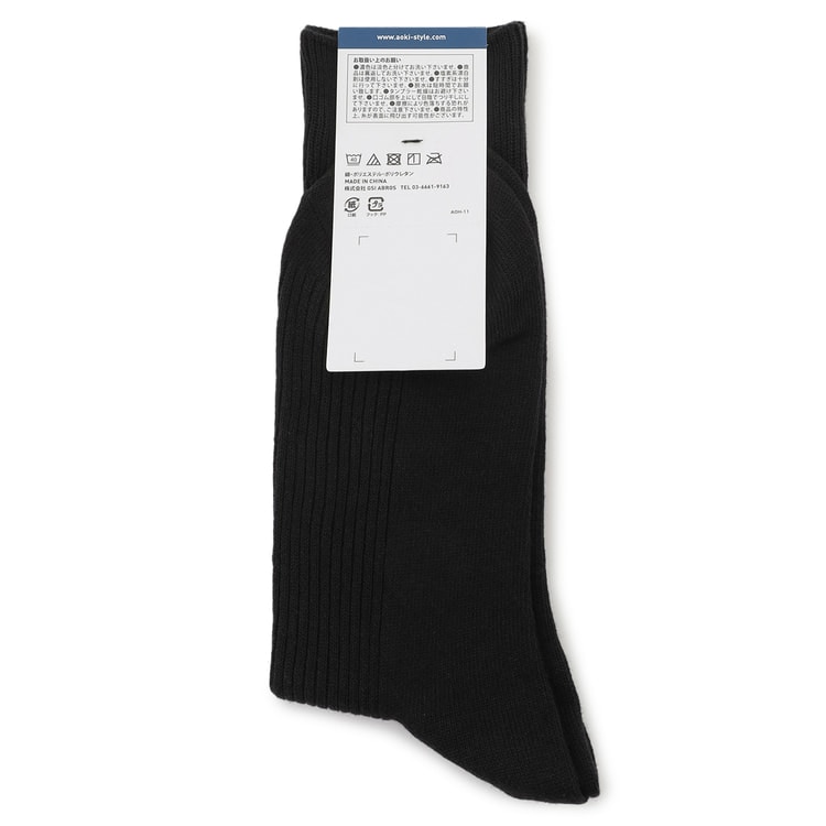 逃げ水あむ　ソックスソックス　キルティングアウター 逃げ水あむ ソックスソックス アウター - メルカリ