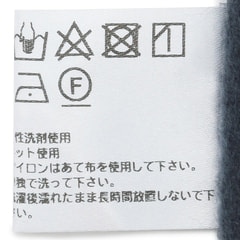 大判無地マフラー