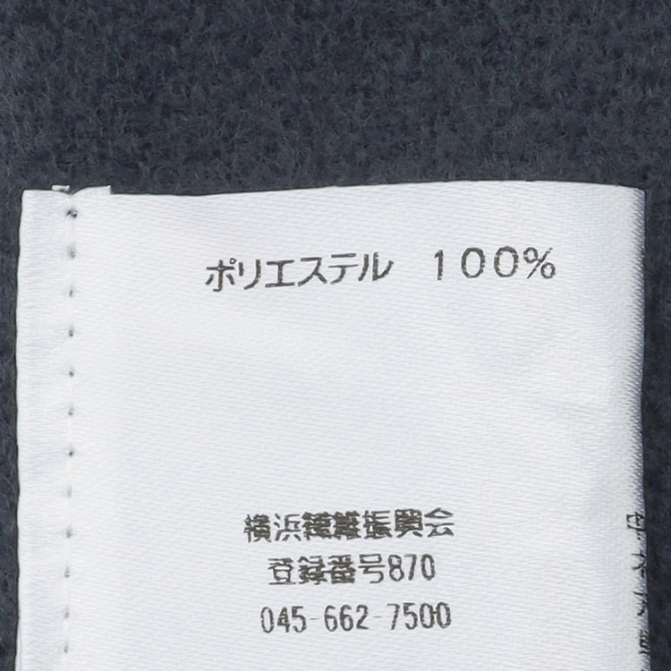 大判無地マフラー