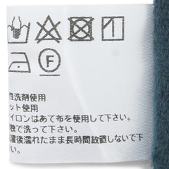 大判無地マフラー