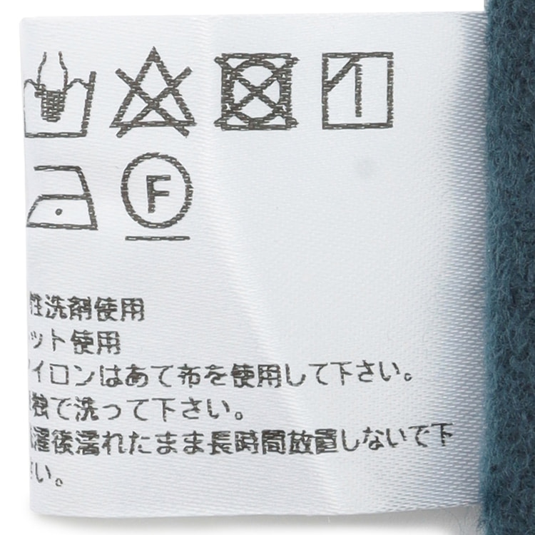 大判無地マフラー