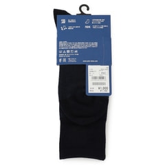 【25-27cm】ヘリンボン柄 快適フィットソックス