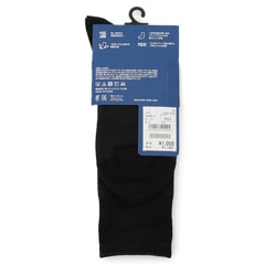 【25-27cm】ヘリンボン柄 快適フィットソックス