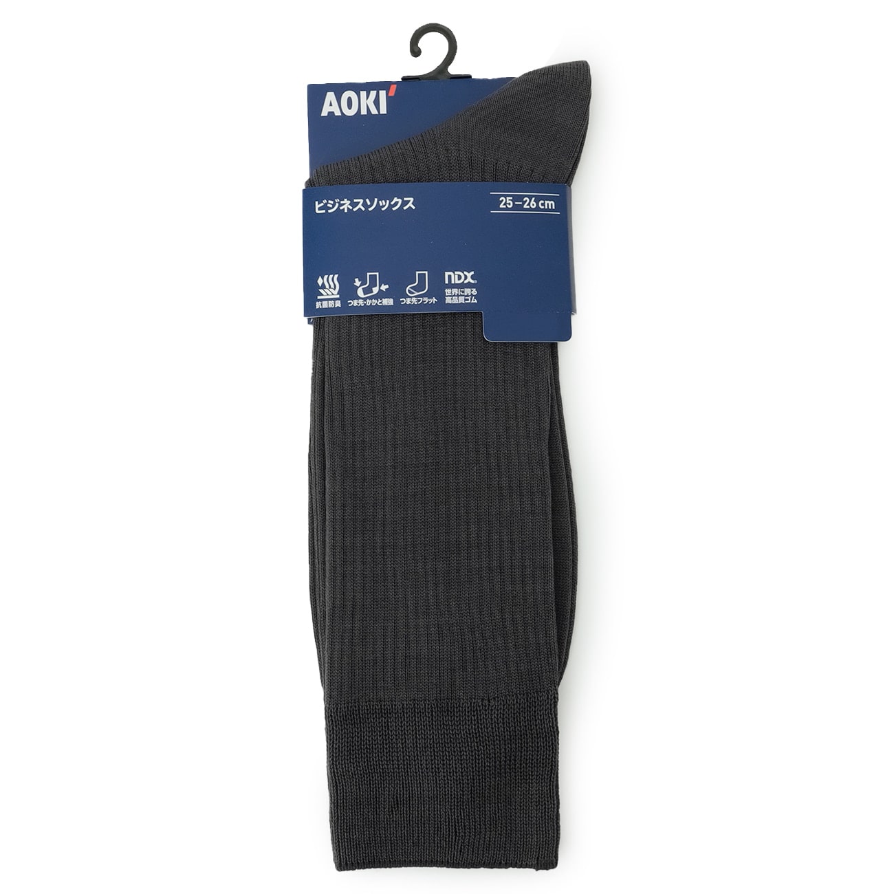 【25-26cm】リブ無地柄 ビジネスソックス 【25-26cm】リブ無地柄 ビジネスソックス