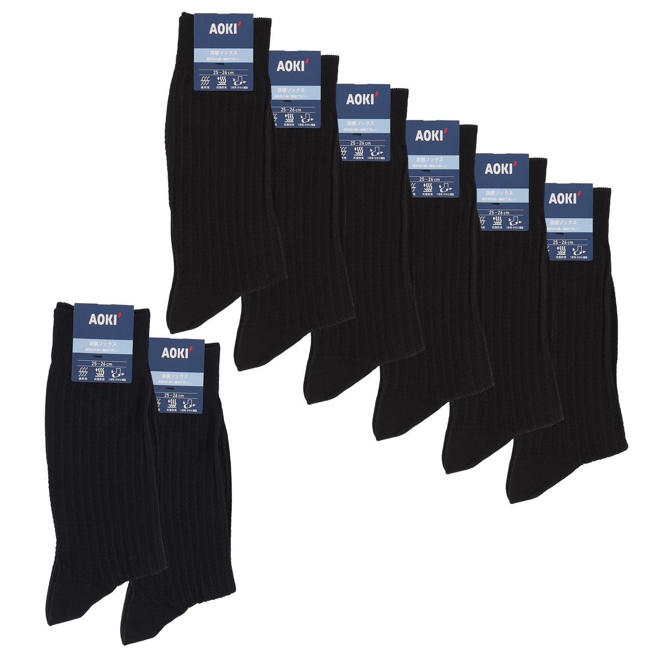【WEB限定商品】25-26cm 涼感 8足組(黒6・紺2)リブ無地ソックス 【WEB限定商品】25-26cm 涼感 8足組(黒6・紺2)リブ無地ソックス