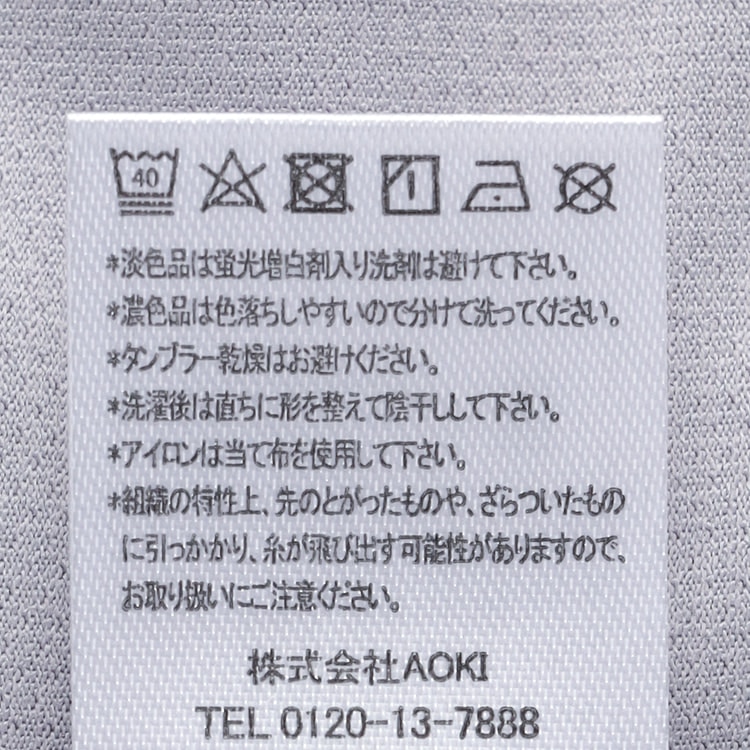 IA292 ニューインナー半袖　ブラック　ナチュラルブラウンLL 各1枚 ＋1枚 楽天市場】【最大600円OFFクーポン】前開きブラジャー