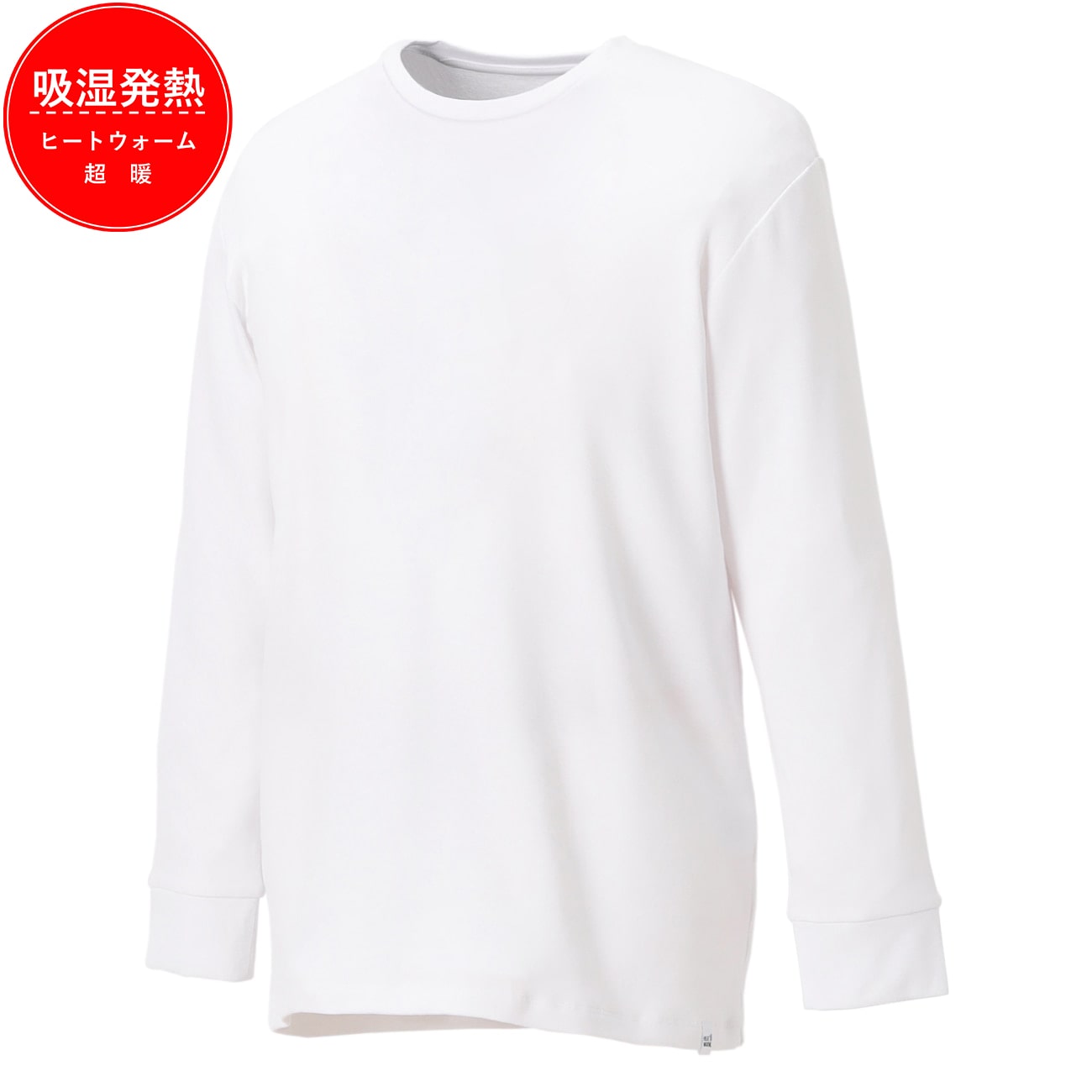 �q�[�g�E�H�[�����g ���M�E�ۉ��X�g���b�` 9�����V���c �N���[�l�b�N ��