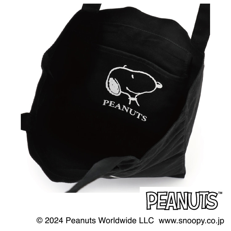 AOKI＆PEANUTSコラボ スヌーピーポケッタブルトートバッグ【AOKI