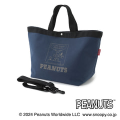 AOKI＆PEANUTSコラボ 軽量 2wayトートバッグ