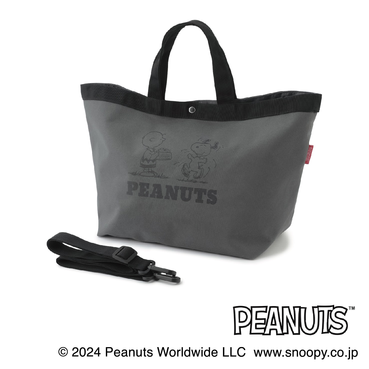 【第四弾】AOKI&PEANUTSコラボ 軽量 2wayトートバッグ