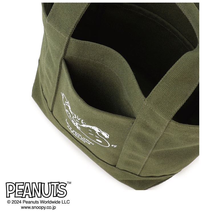 nokishitakaraさま専用⭐スヌーピー トートバッグ WSN さがら刺繍トートバッグ nokishitakaraさま専用⭐スヌーピー