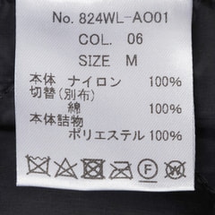 スフレエアキルトコート ミドル丈 黒