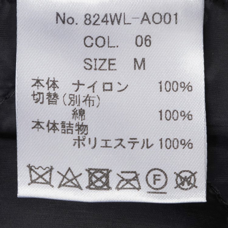 ≪MERY11月・Oggi10月号掲載≫ スフレエアキルトコート ミドル丈