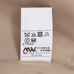 はっ水 ストレッチ 大人ダブルトレンチコート