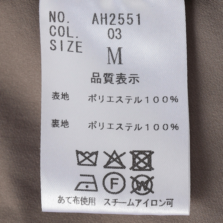 エアリーウォーム 取り外しライナー付き ゆるトレンチコート 軽量 はっ