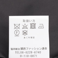 フォーマル対応 取り外し可能ライナー付き ステンカラーコート フォーマル対応 取り外し可能ライナー付き ステンカラーコート