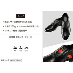 スメルシといれ アシトレスニーカー – BMZ公式