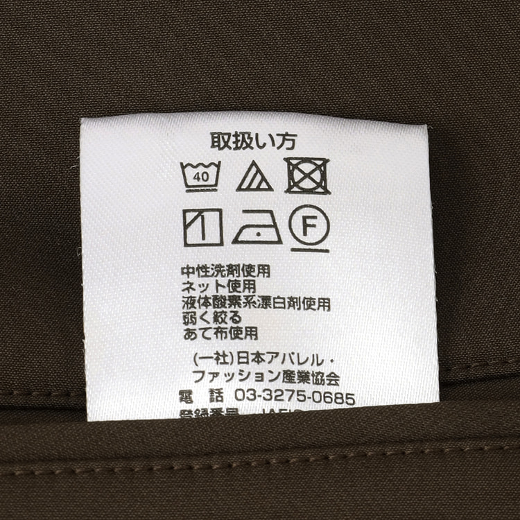 フェンディ COTTONワンピースとジャケットのアンサンブル 40サイズ