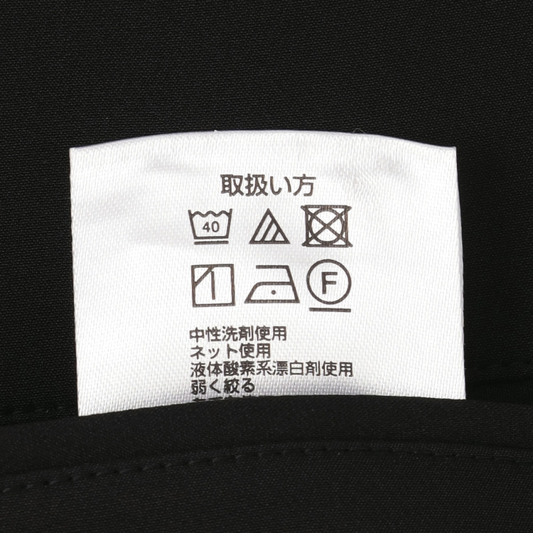 WEB限定商品】静電気防止 アクティブワークスーツ 秋冬モデル【AOKI