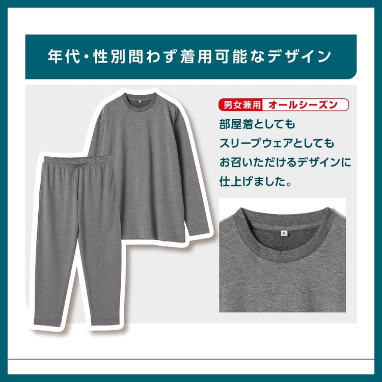 メンズ セットアップ 半袖 リネン 7分丈 部屋着 グレー XL 綿