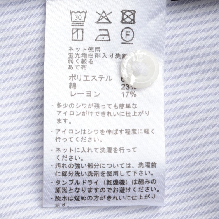 GALERIEVIE未使用☆バンブーリネンローポケットシャツ リネンポプリン シャツジャケット｜トゥモローランド 公式通販