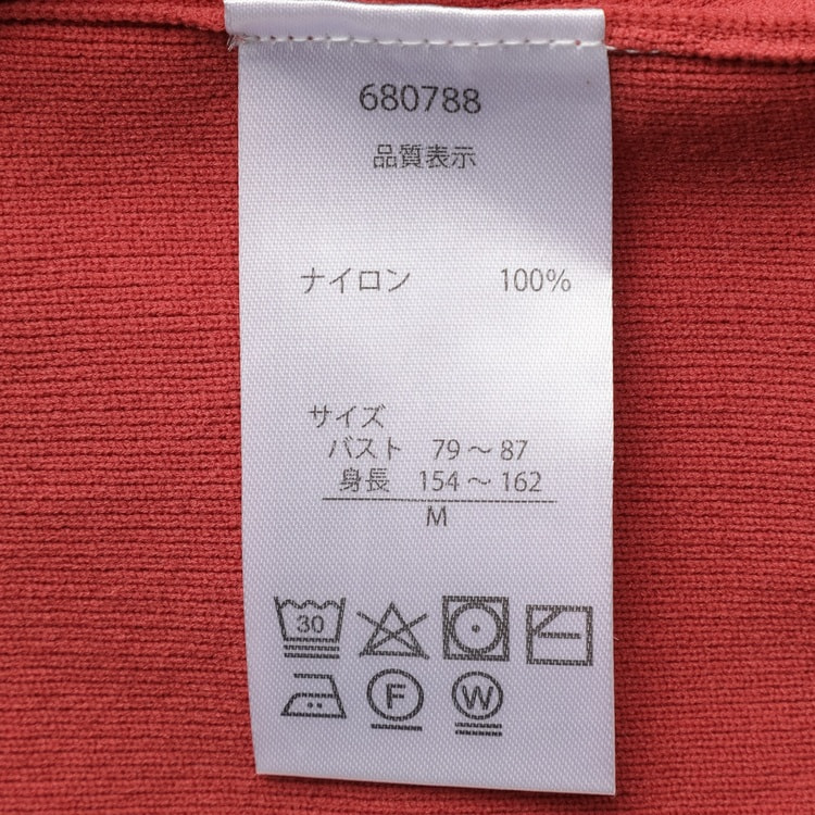 WEB限定商品】スナップボタンカーディガン CROSS FUNCTION【AOKI