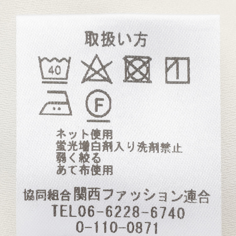 SUITS BY JUNKO SHIMADA 防しわ 8分袖 バックサテンボウタ【AOKI