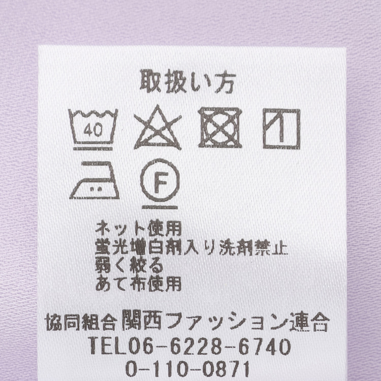 SUITS BY JUNKO SHIMADA 防しわ 8分袖 バックサテンボウタ