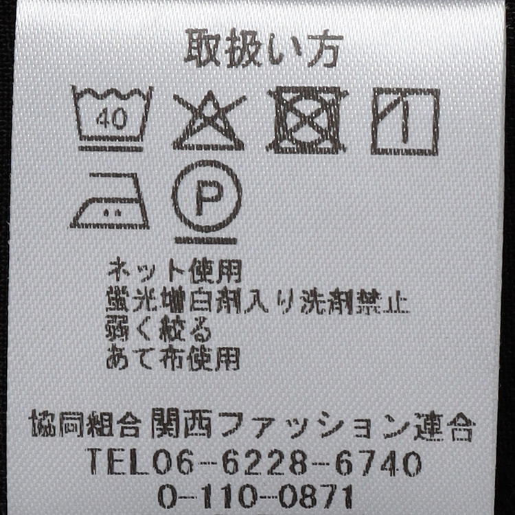 ≪Oggi4月号掲載≫ 【Oggiコラボ】ブラウスセットアップ ボウタイ