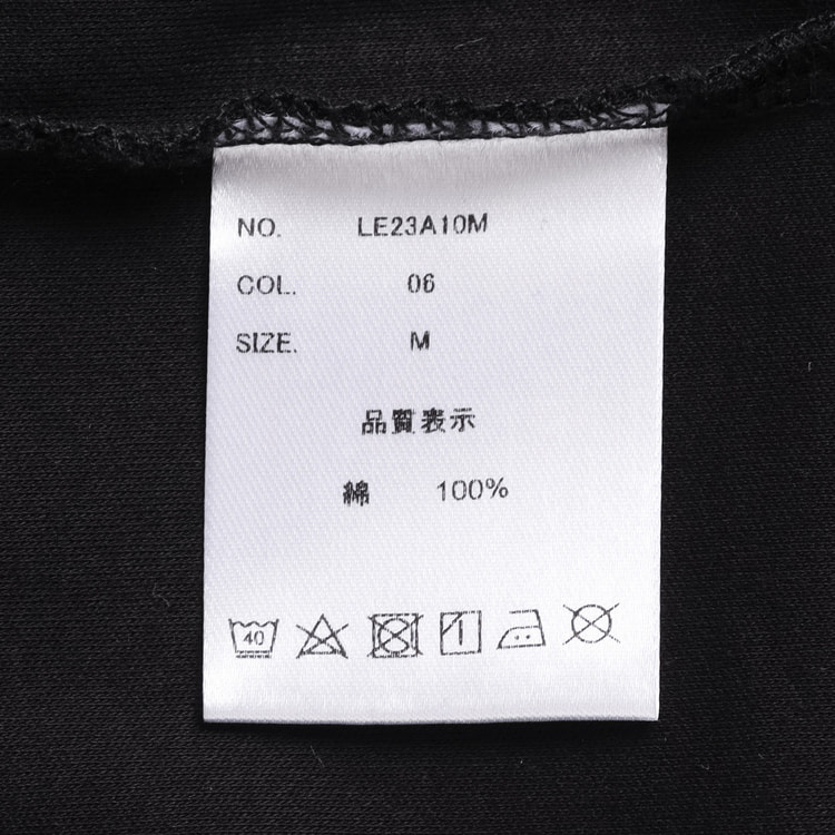 綿100% 七分袖クルーネックカットソー【AOKI公式通販】