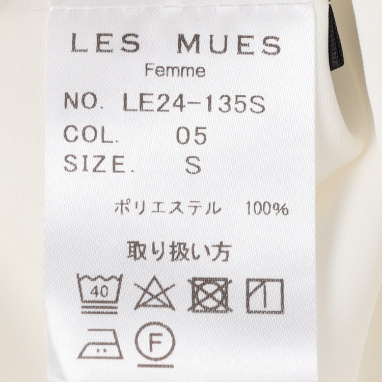 LES MUES  スーツ3号　半袖ブラウス付き AOKI - LES MUES 3way半袖ボウタイブラウス パール付きの通販 by