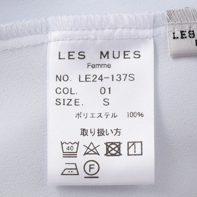 luacheiasovボウタイセット アウトレット】メローボウタイブラウス【AOKI公式通販】