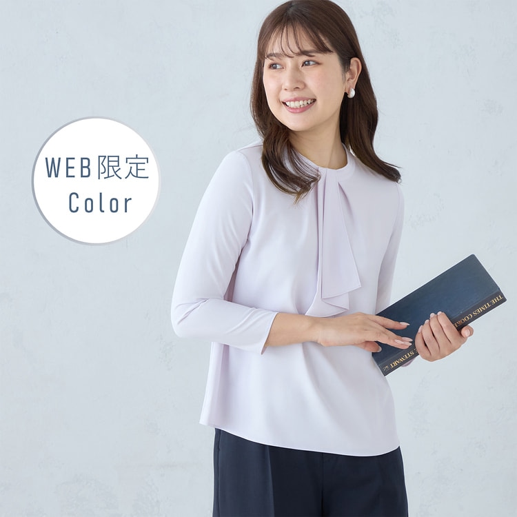 WEB限定カラーあり】7分袖 2wayラッフルタイブラウス【AOKI公式