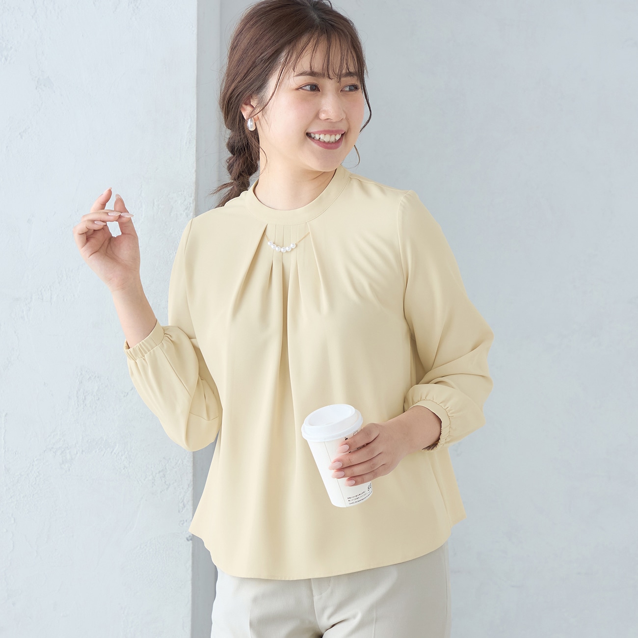着用商品画像