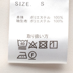 ≪Oggi4月号掲載≫ 九分袖 異素材コンビプリーツ袖ブラウス