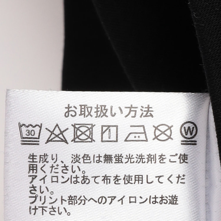 アウトレット】接触冷感 消臭 スーツ屋の仕立てたTシャツ【AOKI