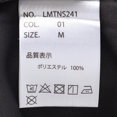 【アウトレット】着るスキンケア 五分袖 キンセキカットTシャツ ボートネック