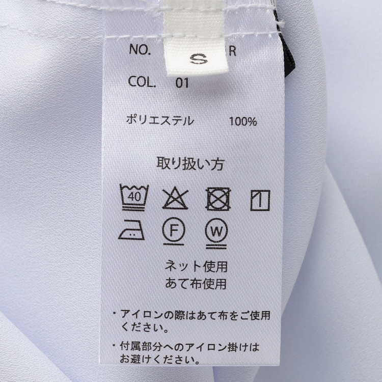 ≪Oggi4月号掲載≫ パールアクセサリー付きボウタイブラウス