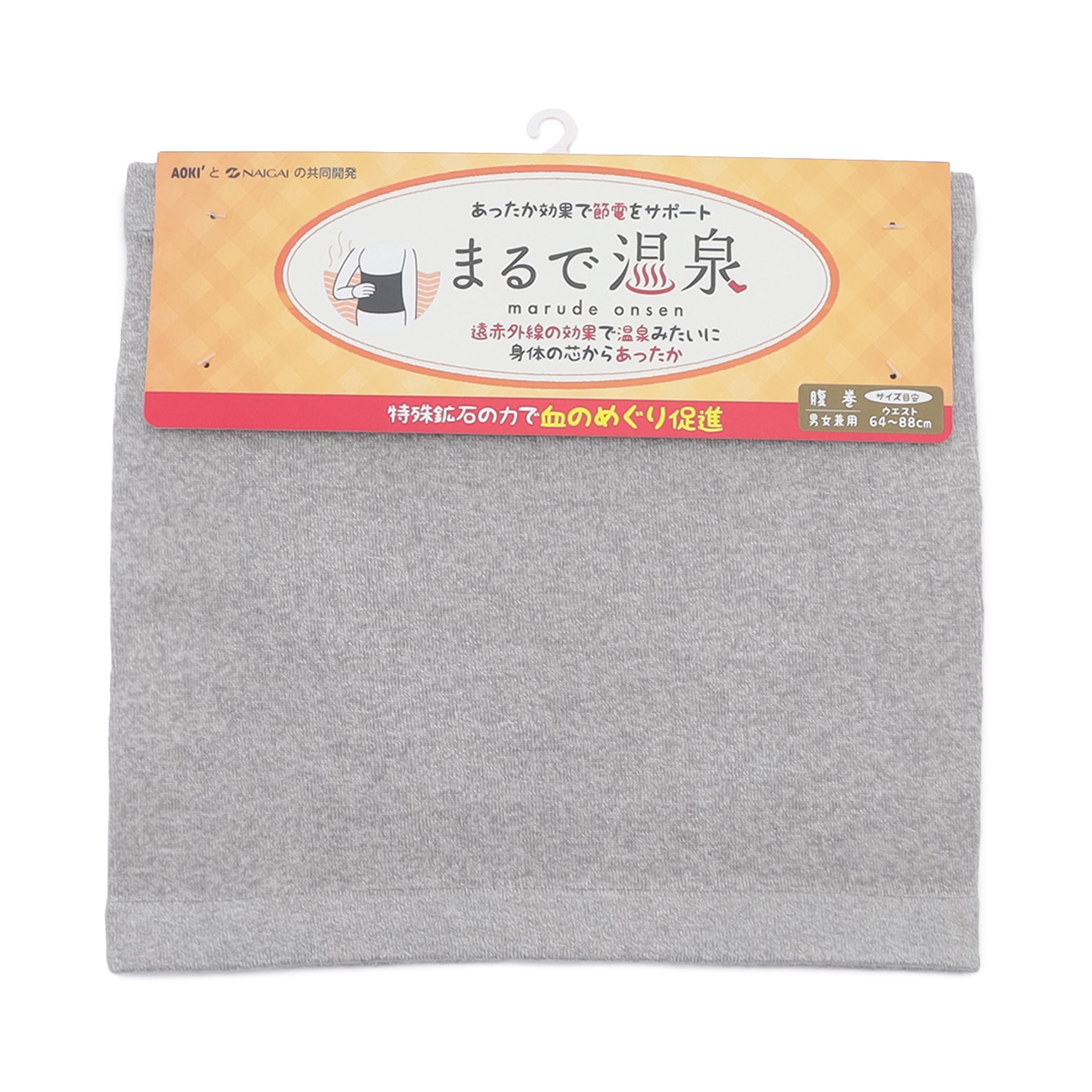 ���j�Z�b�N�X �܂�ŉ��� ����