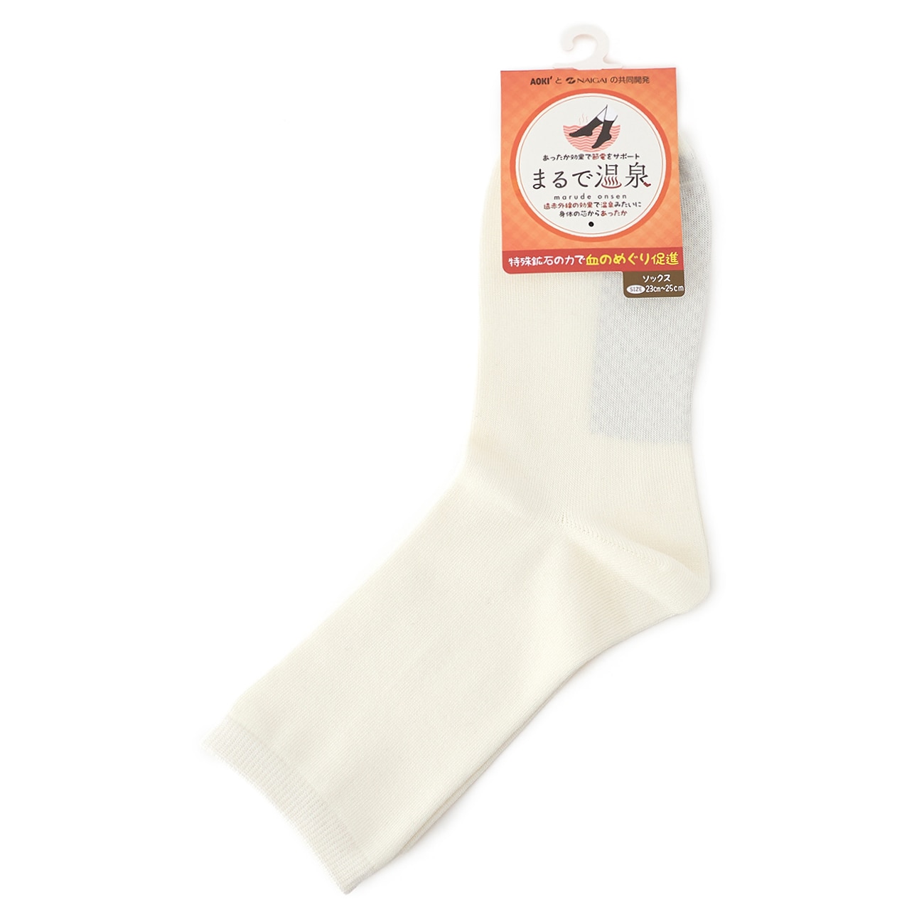【23-25cm】まるで温泉 クルーソックス