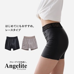 Angelite(アンジェライト) ｜ サニタリースパッツ【レースタイプ】